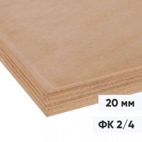 Фанера ФК 20 мм шлифованная, сорт 2/4, 1525х1525 мм, лист