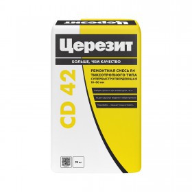 Ремонтная смесь для бетона Церезит CD 42 зимняя тиксотропного типа безусадочная 10-60 мм 25 кг, 48 шт/поддон