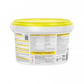 Гидропломба Церезит CX 1 для остановки водопритоков 2 кг, шт