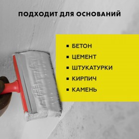 Цемент Церезит CX 5 монтажный и водоостанавливающий 2 кг, шт
