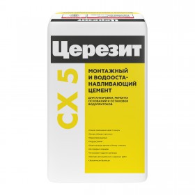 Цемент Церезит CX 5 монтажный и водоостанавливающий 25 кг, 48 шт/поддон
