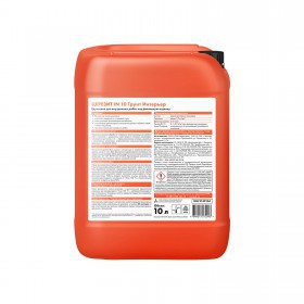 Грунтовка Церезит IN 10 Грунт интерьер для внутренних работ под финишную отделку 10 л, шт
