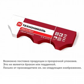 Гибкая черепица ТехноНиколь Shinglas Оптима Серый, 3 м2/упак