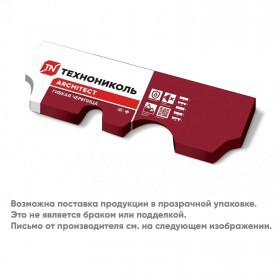 Гибкая черепица ТехноНиколь Shinglas Оптима Аккорд Зеленый, 3 м2/упак