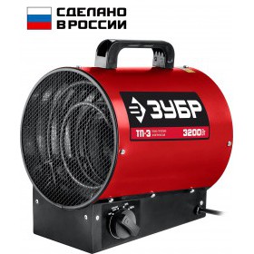 Тепловая пушка электрическая Зубр 3 кВт ТП-3