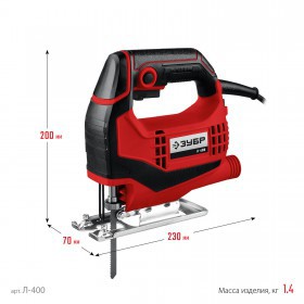 Лобзик электрический Зубр 400 Вт Л-400