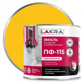 Эмаль ПФ-115 Лакра желтая 2 кг, шт
