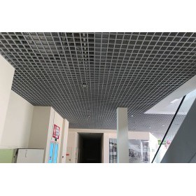 Элемент для потолка Грильято 100х100х40х10 мм направляющая 1,2 м металлик серебро, шт