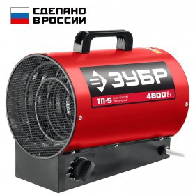 Тепловая пушка электрическая Зубр 5 кВт ТП-5