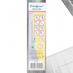 Стремянка стальная, оцинкованная, 4 ступени, шт